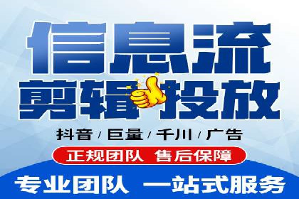 金融行业开户推广费用对比分析